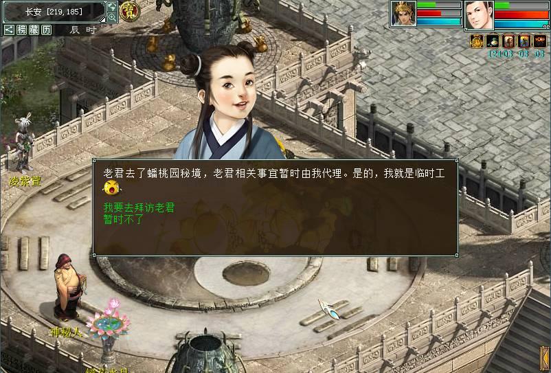 要被“冻”哭了新乡继续发布低温蓝色预警信号
